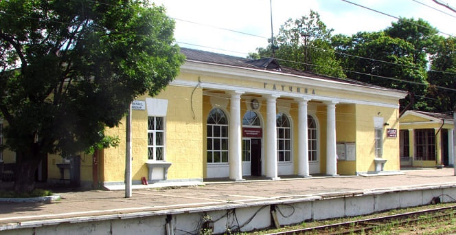 Справочная станции Гатчина-Балтийская